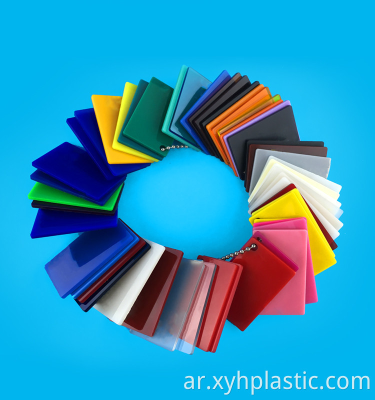colorful acrylic
